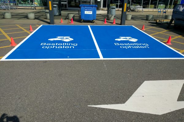 Bedrijfs- & Buitenterreinen7